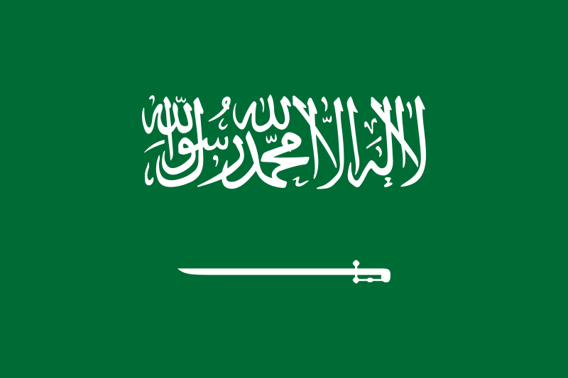 サウジアラビア